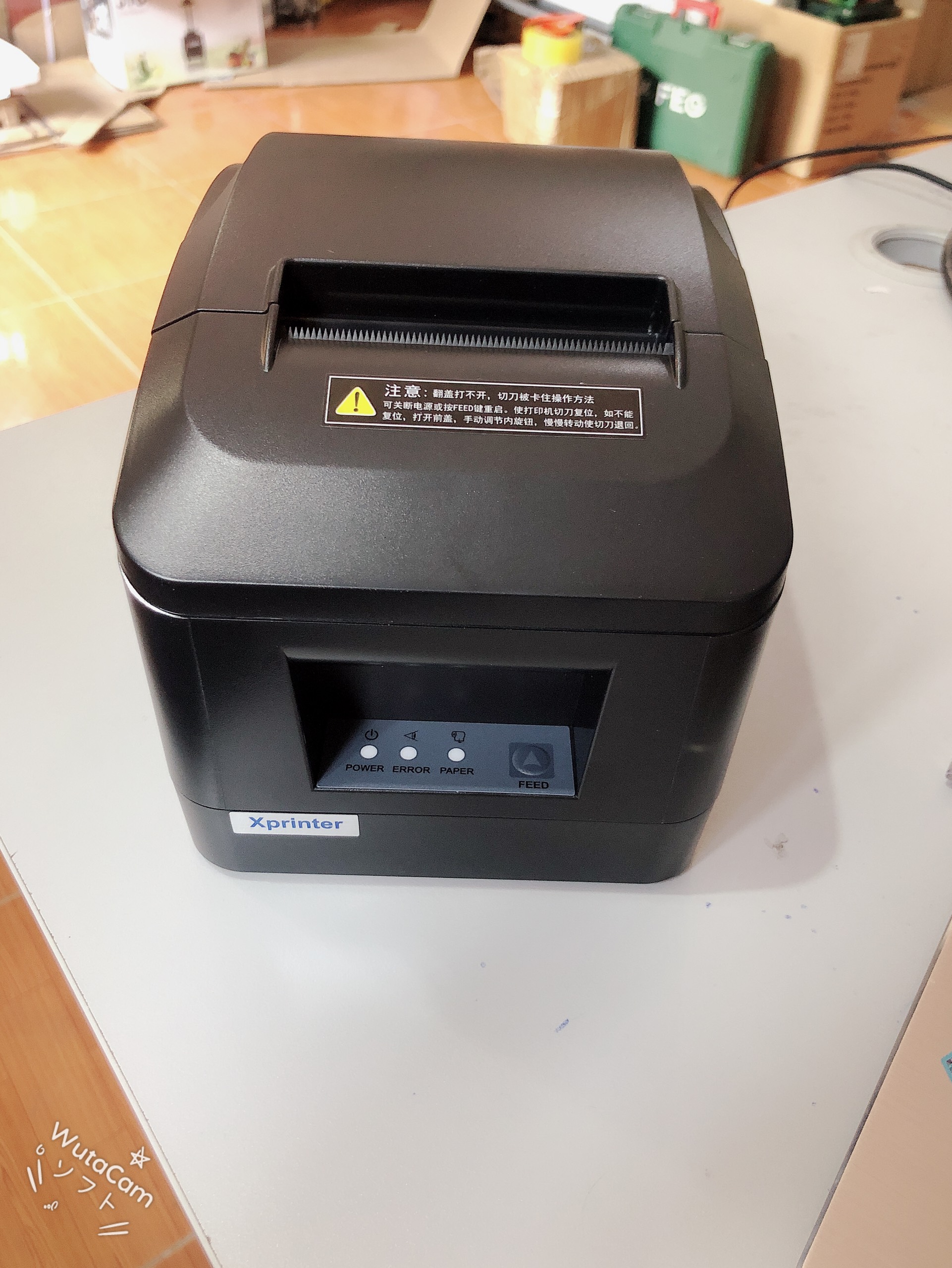 z2323948093216_f0ed7e8767b117b12d398b96b19d2d5b