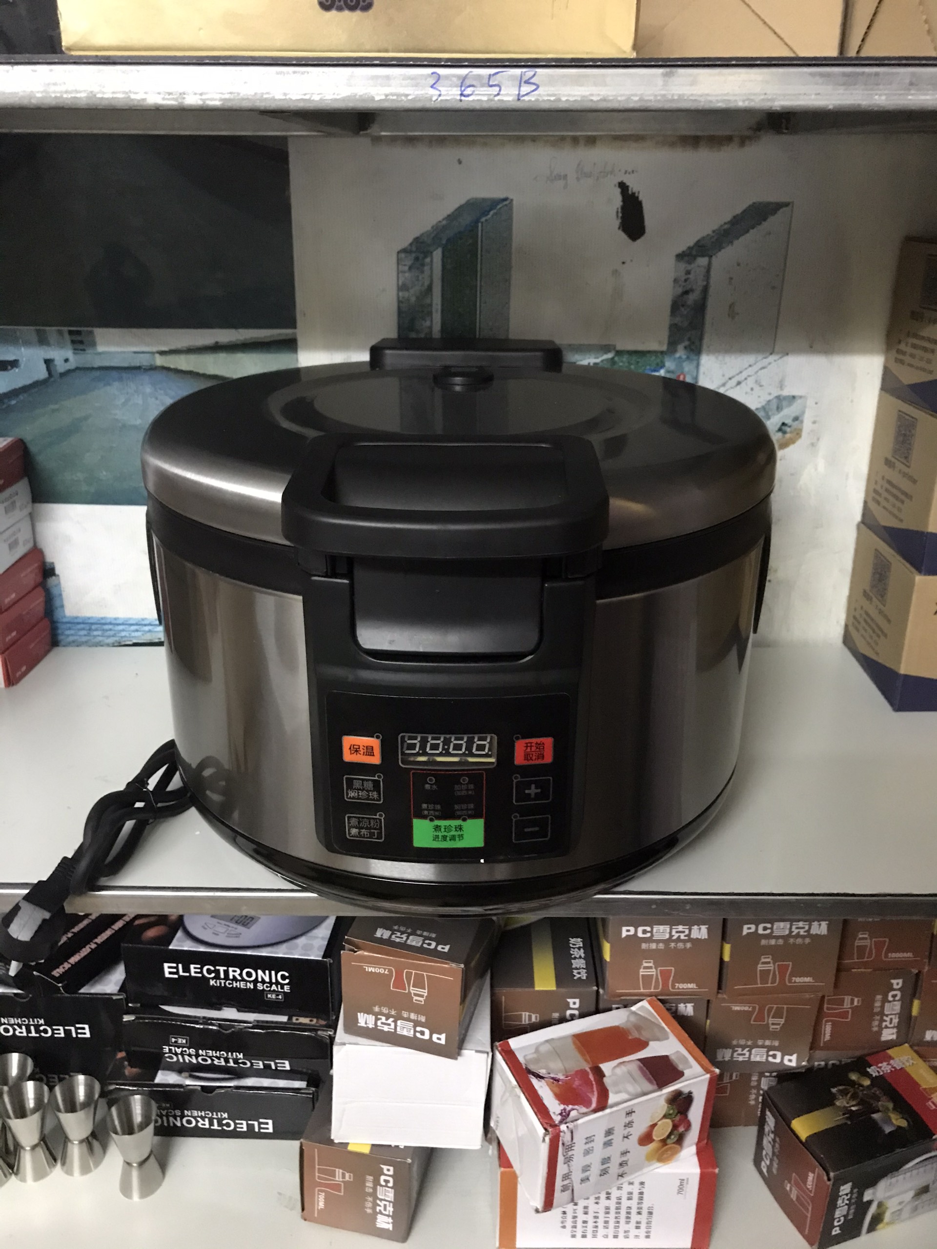 z2309920735939_aef3100f9a03e170531c4fe97d3a6f36